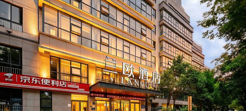 兰欧酒店(郑州高新区总部企业基地店)图片