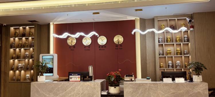 若尔盖东方茶客酒店图片