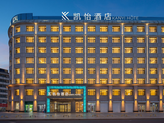 凯怡酒店(长春火车站店)