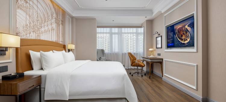 维也纳国际酒店(磁县中盛国贸广场店)图片