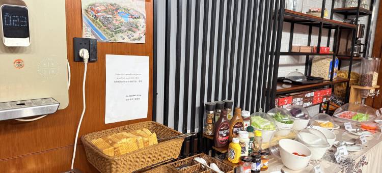 壹年肆季主题客栈(张家界国家森林公园店)图片