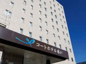 水户庭院酒店(Court Hotel Mito)