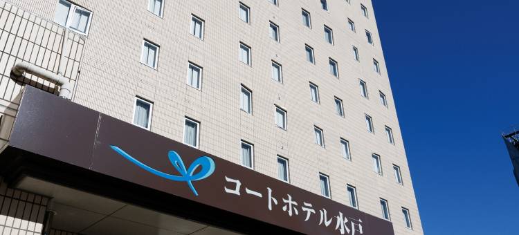 水户庭院酒店(Court Hotel Mito)图片