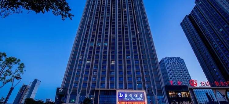 丽呈睿轩酒店(银川国际会展中心店)图片