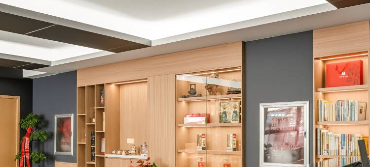 烟台问鲸YANTAI酒店(火车站南大街店)图片