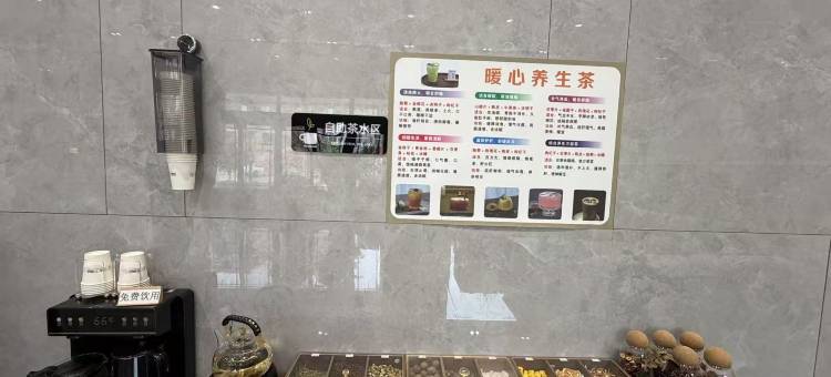灵台汇天下大酒店(县政府店)图片