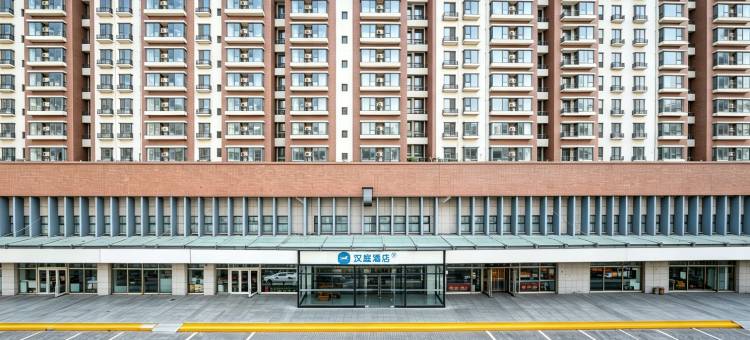 汉庭酒店(北京西站南广场店)图片