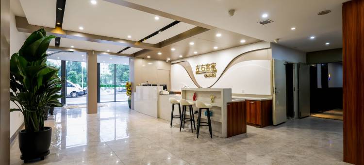 左右客家快捷酒店(沈阳张士开发区店)图片