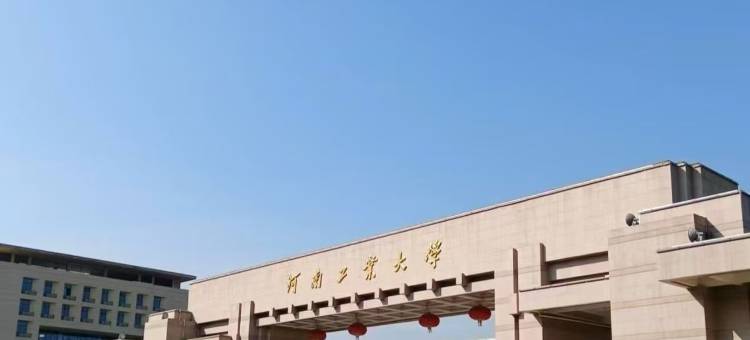 郑州市高新区莲花街美仑酒店图片