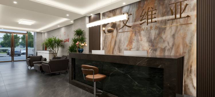 艾维亚酒店(菏泽大学城店)图片