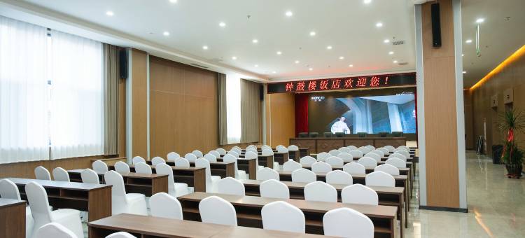 会宁钟鼓楼饭店图片