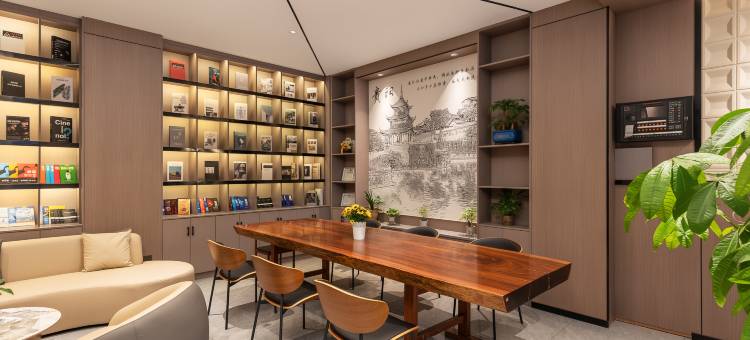 艺选酒店(贵阳黔灵山公园喷水池店)图片