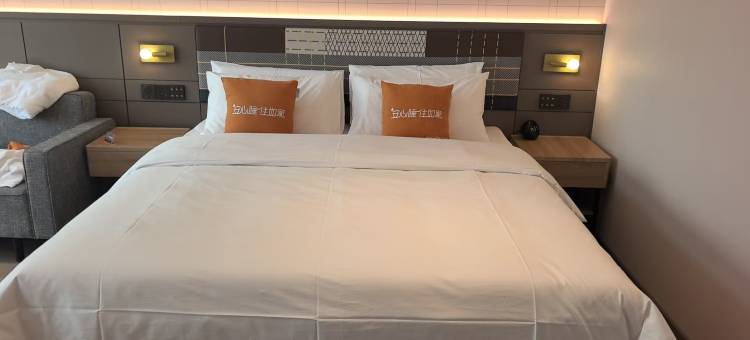 如家精选酒店(铜陵大学城店)图片