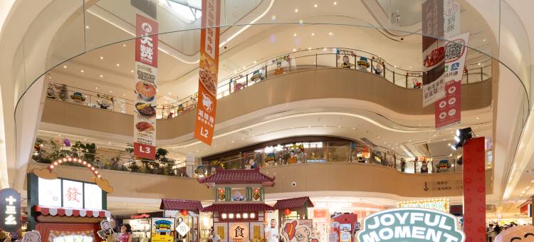 丽途·城市雅居(广州绿地中央广场神舟路地铁站店)图片