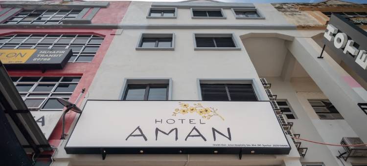 阿曼酒店(Hotel Aman- Nilai & KLIA)图片