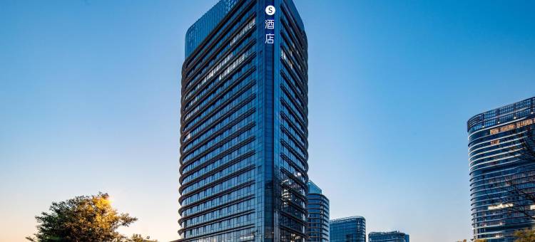济南CBD山东港口大厦亚朵S酒店图片