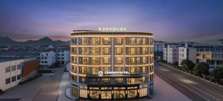 浦江LEISDEN丽思顿国际酒店图片