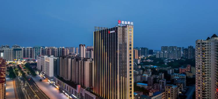 钦州奥林酒店(长融世贸广场钦州东站店)图片