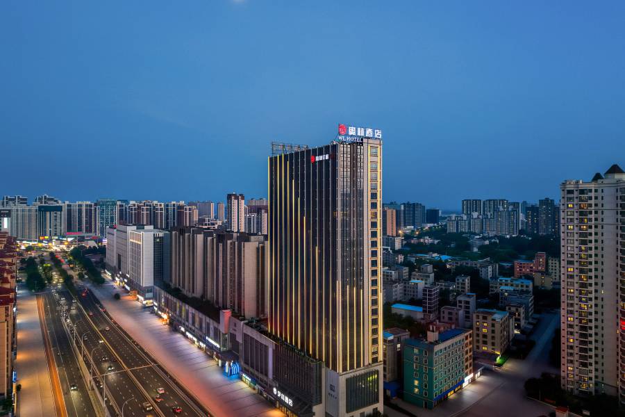 欽州奧林酒店(長融世貿廣場欽州東站店)