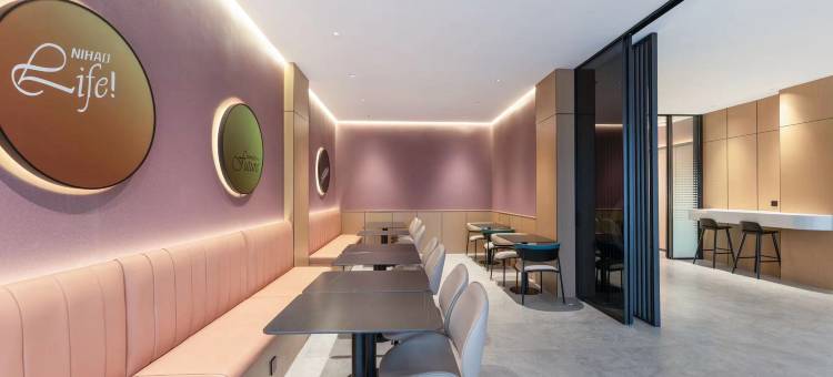 你好酒店(扬州东关街文昌中路店)图片