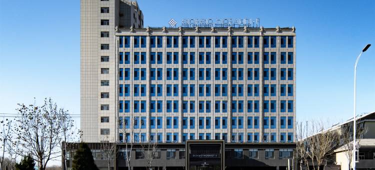 乔治莫兰迪酒店·F(庆云海岛金山寺人民医院店)图片