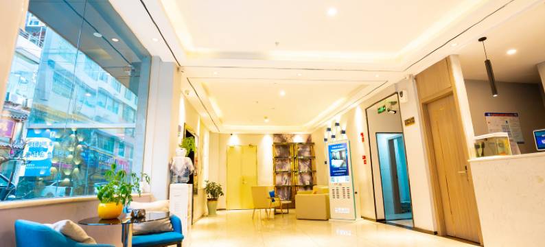 安顺优品酒店(南马广场店)图片