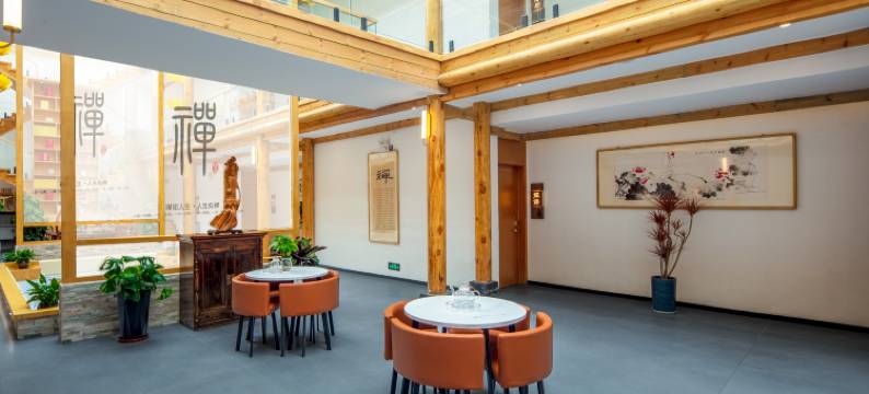 五台山一盏明灯·禅心殊院(龙泉寺店)图片