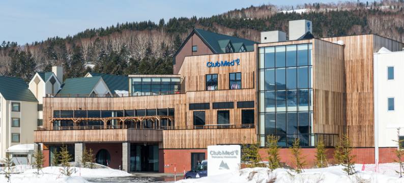 Club Med北海道TOMAMU度假村(Club Med Tomamu Hokkaido)图片