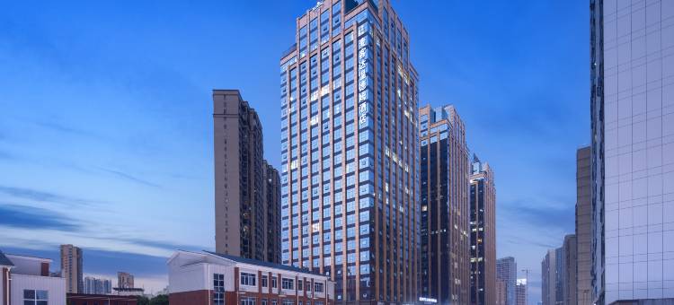 长沙麦客达温德姆酒店(德思勤省政府店)图片