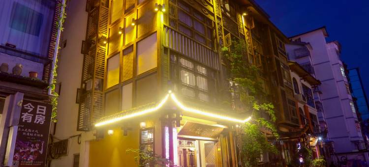 一枕清风民宿(张家界武陵源标志门森林公园店)图片
