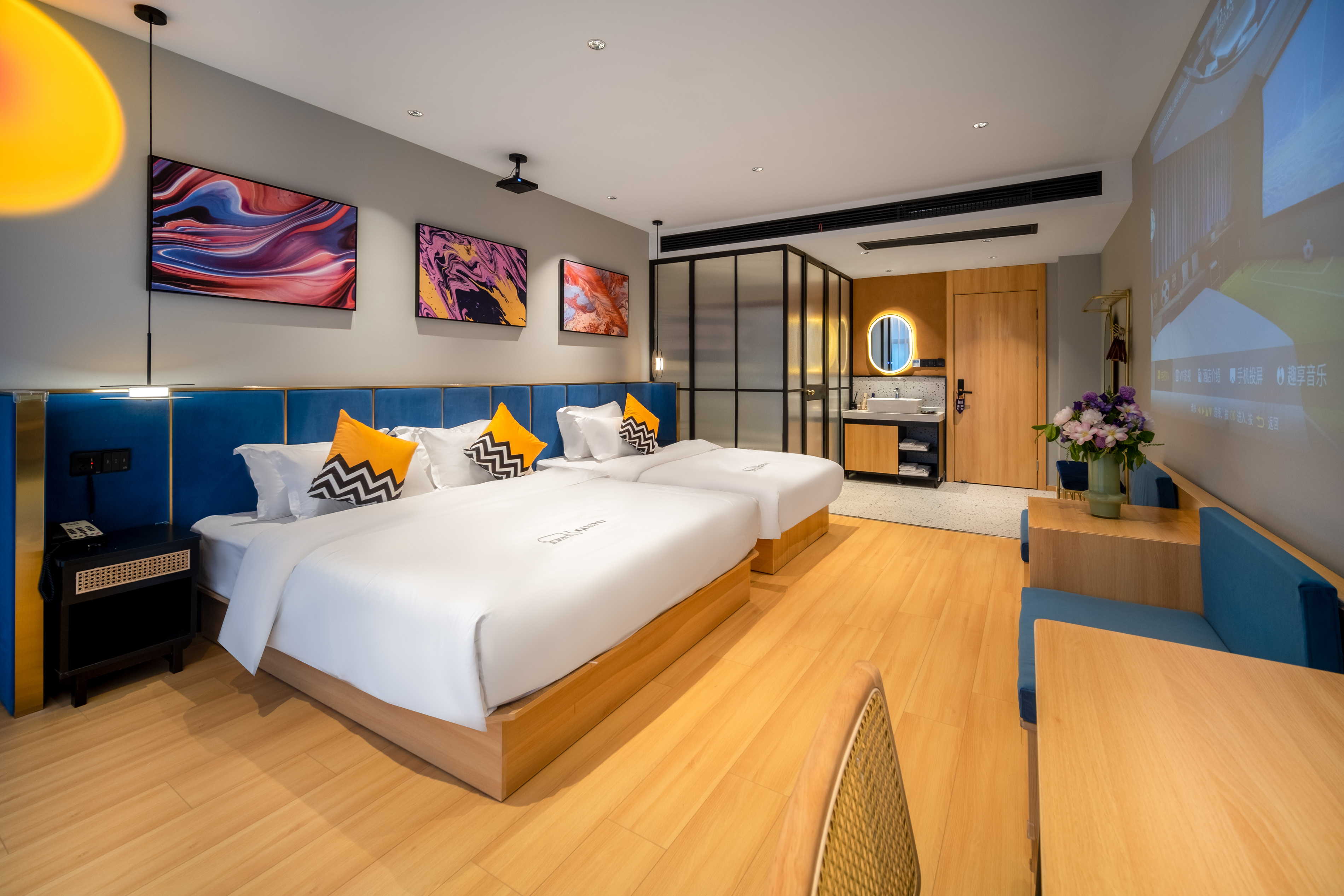 LBED Collection Hotel (Suzhou Shantang Street Shilu Subway Station) Over view