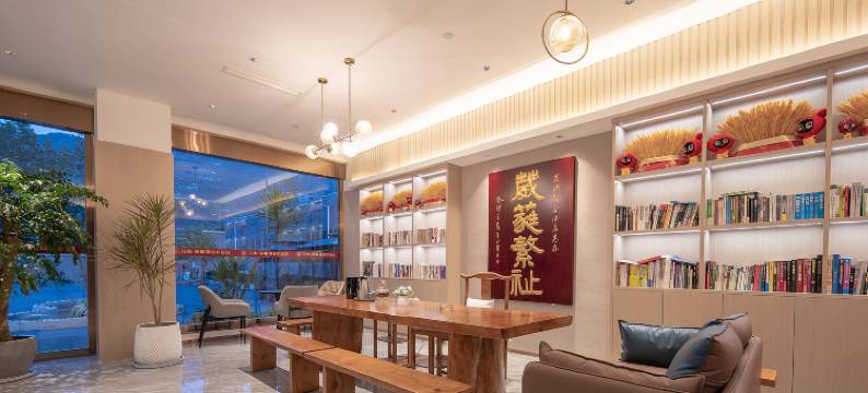 花屿·轻奢酒店(雅安汉源九襄店)图片