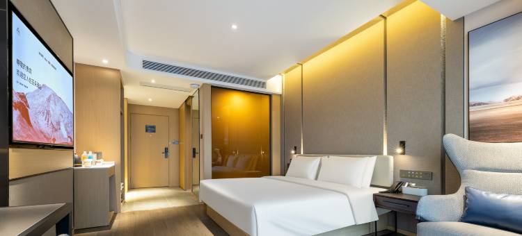 昆山经开区吴淞江南路亚朵酒店图片