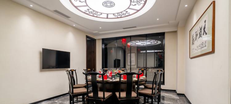 杭州丽呈豪致酒店(宋城店)图片