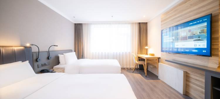 汉庭优佳酒店(长春新天地伪满皇宫店)图片