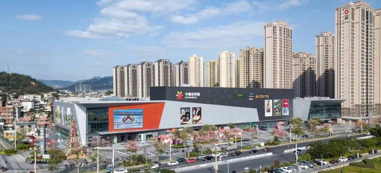 南安大酒店图片