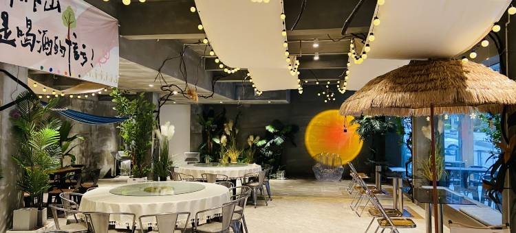 花筑·云野乡舍民宿(神农架大九湖国家公园景区入口坪阡古镇店)图片