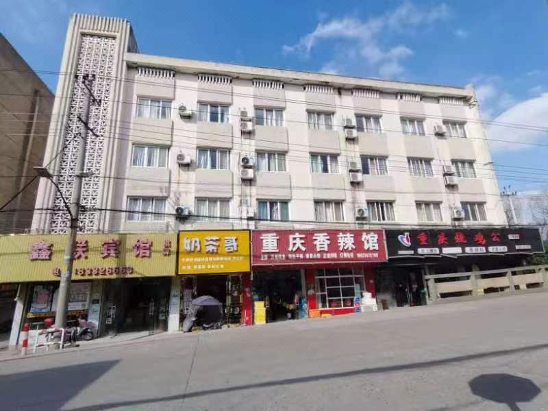 Xinlian Hotel Hotel Overview