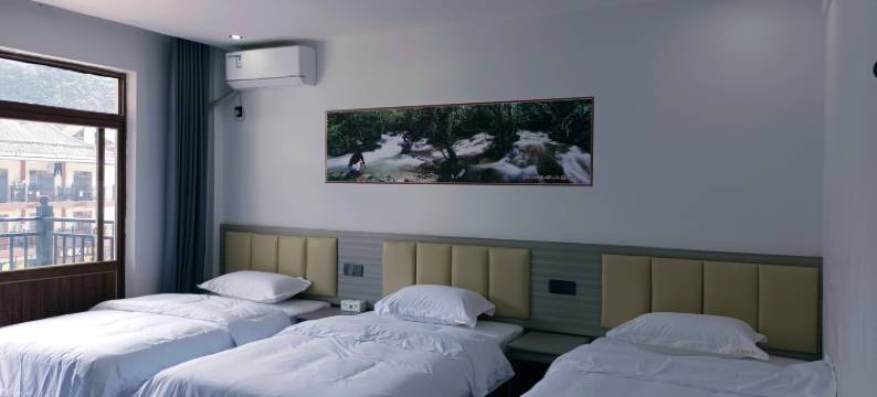 荔波小七孔宸麒客栈图片