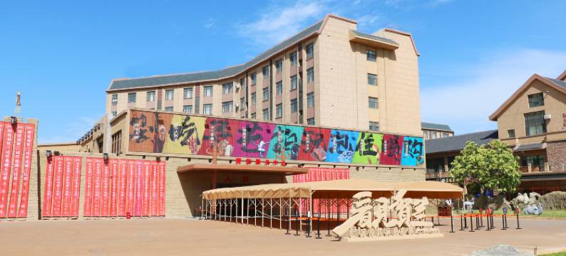 星野酒店(镇北堡西部影城看见贺兰演艺小镇店)图片