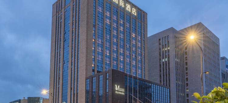 舟山普陀圣地亚美仑国际酒店图片