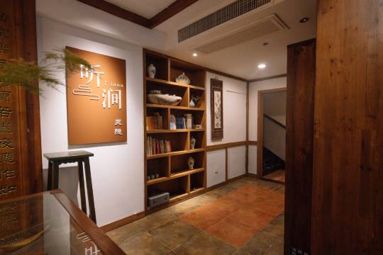 花筑·阿蘭若 | Cloud Retreat 灵隐步驿·北峰禅居(灵隐寺店)图片