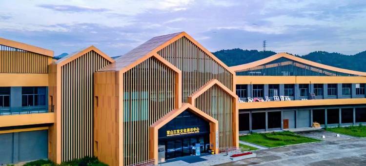 常山农投千寻酒店图片