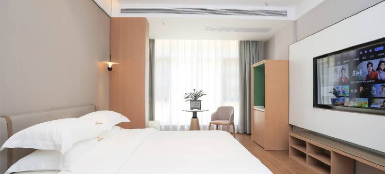 澳悦精品酒店(枣阳汉城文化广场店)图片