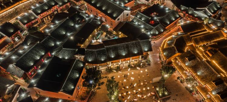 西昌千里走单骑度假民宿(建昌古城店)图片