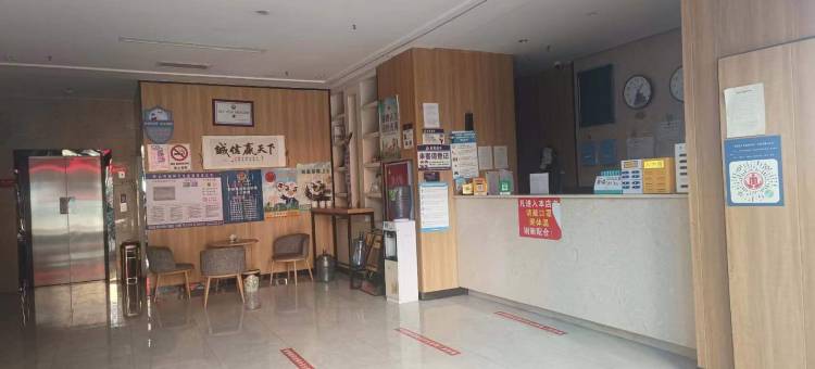 布拖云酒店图片
