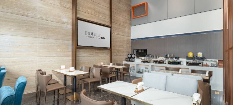 丽呈铂锐酒店(广州番禺市桥地铁站店)图片