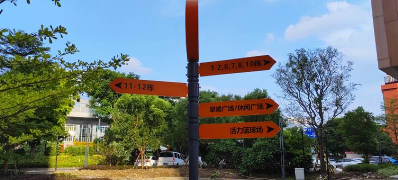 夏棠美宿公寓(佛山美的全球创新中心店)图片