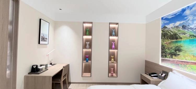 雅朵精品酒店(绥化学院店)图片