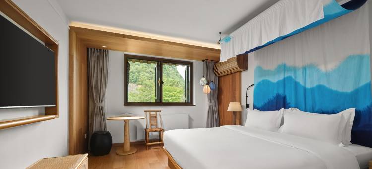 乌江寨织心小寨(遵义店)图片